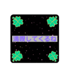 リラックスの時に使ってねスタンプ（個別スタンプ：10）