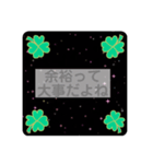 リラックスの時に使ってねスタンプ（個別スタンプ：13）