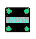 リラックスの時に使ってねスタンプ（個別スタンプ：14）