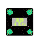 リラックスの時に使ってねスタンプ（個別スタンプ：15）