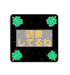 リラックスの時に使ってねスタンプ（個別スタンプ：18）