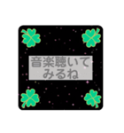 リラックスの時に使ってねスタンプ（個別スタンプ：22）