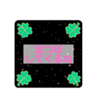 リラックスの時に使ってねスタンプ（個別スタンプ：31）