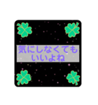 リラックスの時に使ってねスタンプ（個別スタンプ：32）