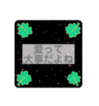 リラックスの時に使ってねスタンプ（個別スタンプ：36）