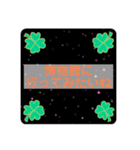 リラックスの時に使ってねスタンプ（個別スタンプ：40）