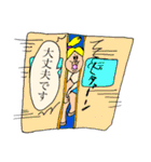 まあまあ使えたりするかもな日常スタンプ（個別スタンプ：38）