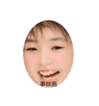 さらの成長（個別スタンプ：4）