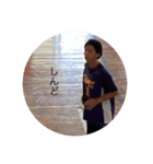 さらの成長（個別スタンプ：9）
