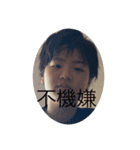 さらの成長（個別スタンプ：12）