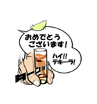 とりあえずテキーラ2（個別スタンプ：2）