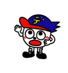 ボディライセンスの仲間たち（個別スタンプ：1）