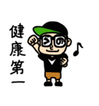 ボディライセンスの仲間たち（個別スタンプ：4）