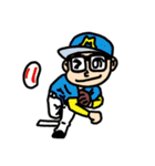 ボディライセンスの仲間たち（個別スタンプ：6）