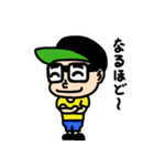 ボディライセンスの仲間たち（個別スタンプ：10）