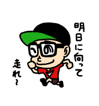 ボディライセンスの仲間たち（個別スタンプ：11）