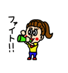 ボディライセンスの仲間たち（個別スタンプ：18）