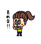 ボディライセンスの仲間たち（個別スタンプ：22）