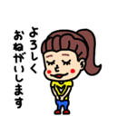 ボディライセンスの仲間たち（個別スタンプ：26）