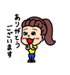 ボディライセンスの仲間たち（個別スタンプ：27）