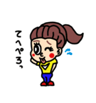 ボディライセンスの仲間たち（個別スタンプ：29）
