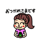 ボディライセンスの仲間たち（個別スタンプ：30）