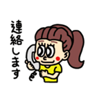 ボディライセンスの仲間たち（個別スタンプ：31）