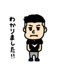 ボディライセンスの仲間たち（個別スタンプ：32）