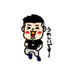 ボディライセンスの仲間たち（個別スタンプ：35）