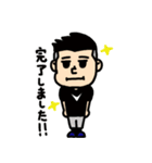 ボディライセンスの仲間たち（個別スタンプ：36）
