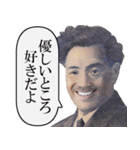 自己肯定感をぶち上げてくれる偉人（個別スタンプ：18）