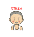 懐かしい仲間たち（個別スタンプ：28）