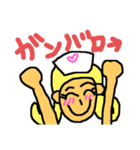 ともえの憧れナースの日常（個別スタンプ：4）