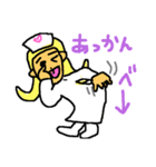 ともえの憧れナースの日常（個別スタンプ：10）