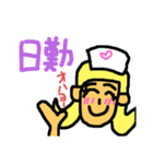 ともえの憧れナースの日常（個別スタンプ：13）
