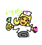 ともえの憧れナースの日常（個別スタンプ：15）