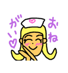 ともえの憧れナースの日常（個別スタンプ：20）