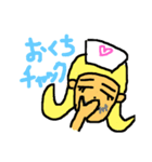 ともえの憧れナースの日常（個別スタンプ：24）