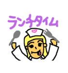 ともえの憧れナースの日常（個別スタンプ：36）