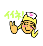 ともえの憧れナースの日常（個別スタンプ：38）