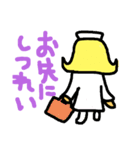 ともえの憧れナースの日常（個別スタンプ：39）