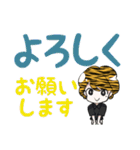 ナナコちゃんのお仕事頑張る敬語スタンプ（個別スタンプ：2）