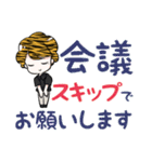 ナナコちゃんのお仕事頑張る敬語スタンプ（個別スタンプ：10）