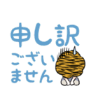 ナナコちゃんのお仕事頑張る敬語スタンプ（個別スタンプ：13）