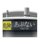 電車のLCD方向幕 6（個別スタンプ：10）