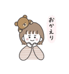 しあわせな日々（女の子）（個別スタンプ：14）