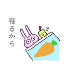 AVOうさぎ（挨拶ver.）（個別スタンプ：5）