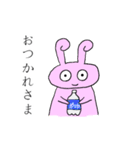 AVOうさぎ（挨拶ver.）（個別スタンプ：6）