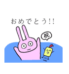 AVOうさぎ（挨拶ver.）（個別スタンプ：23）