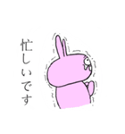 AVOうさぎ（挨拶ver.）（個別スタンプ：24）